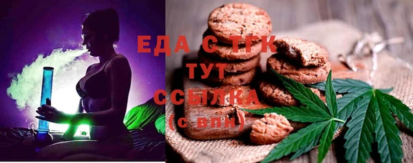 дмт Вяземский